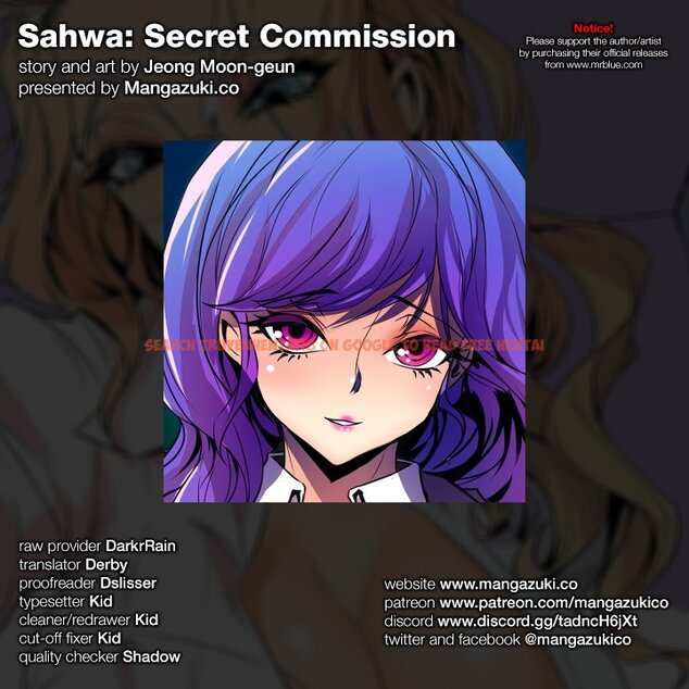 Read Hentai Image 1 879 in comic Sahwa: Secret Commission - Chapter 53 - hentaitnt.net