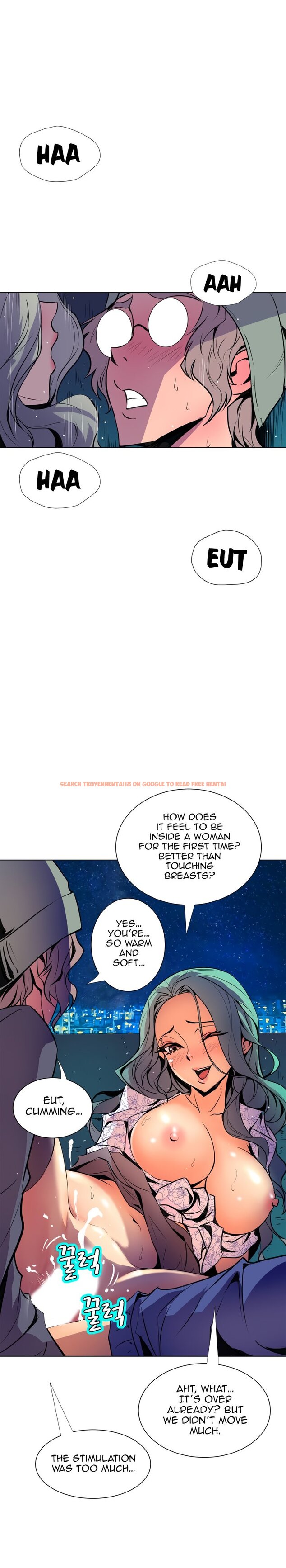 Read Hentai Image 11 879 in comic Sahwa: Secret Commission - Chapter 53 - hentaitnt.net
