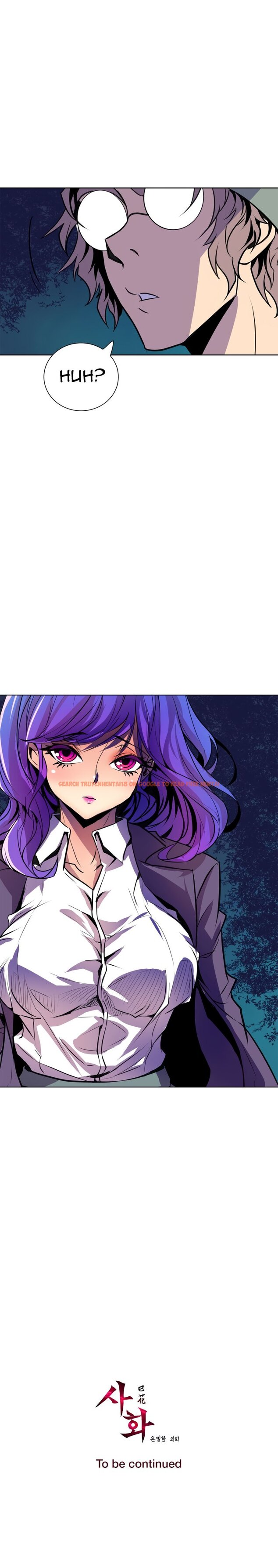 Read Hentai Image 19 879 in comic Sahwa: Secret Commission - Chapter 53 - hentaitnt.net