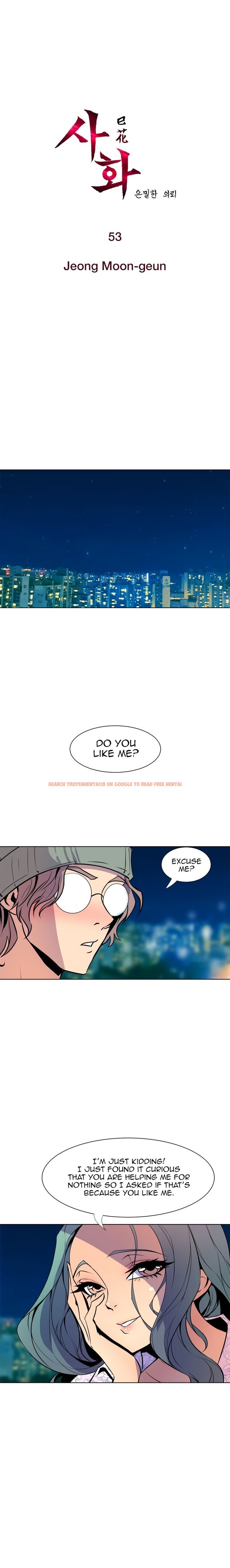 Read Hentai Image 2 879 in comic Sahwa: Secret Commission - Chapter 53 - hentaitnt.net