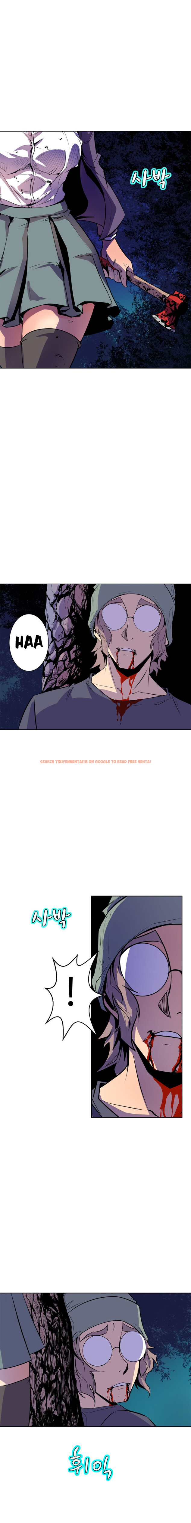 Read Hentai Image 11 026 in comic Sahwa: Secret Commission - Chapter 54 - hentaitnt.net