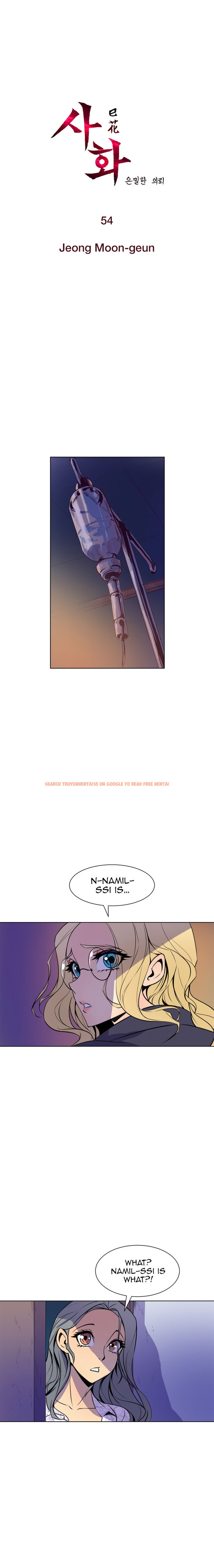Read Hentai Image 2 021 in comic Sahwa: Secret Commission - Chapter 54 - hentaitnt.net
