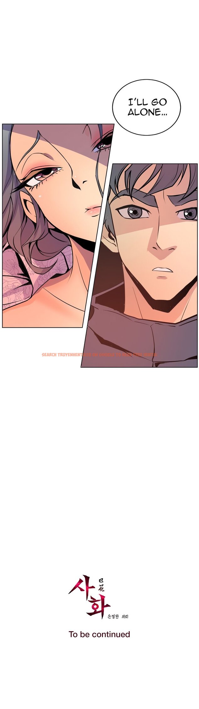 Read Hentai Image 19 457 in comic Sahwa: Secret Commission - Chapter 57 - hentaitnt.net