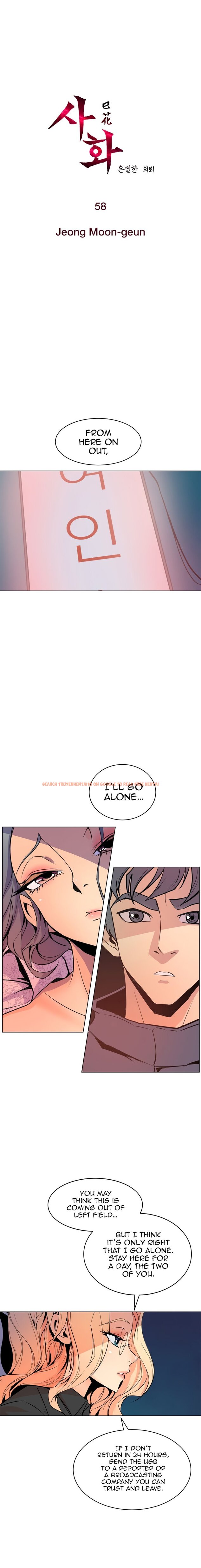 Read Hentai Image 2 500 in comic Sahwa: Secret Commission - Chapter 58 - hentaitnt.net