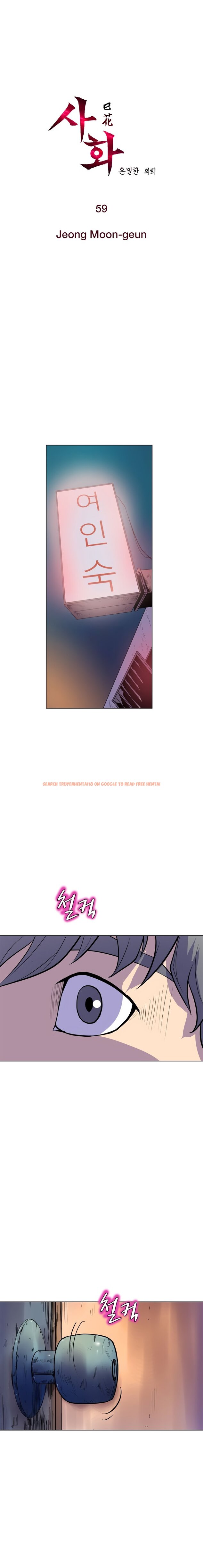 Read Hentai Image 2 528 in comic Sahwa: Secret Commission - Chapter 59 - hentaitnt.net