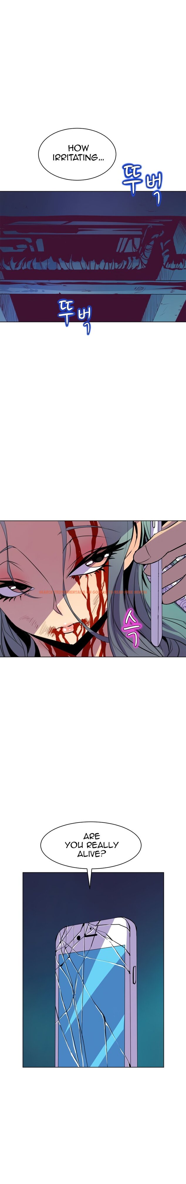 Read Hentai Image 11 093 in comic Sahwa: Secret Commission - Chapter 61 - hentaitnt.net