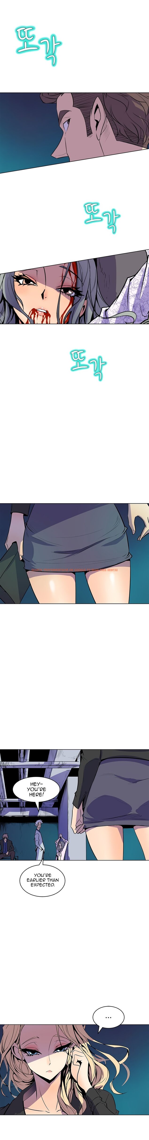 Read Hentai Image 5 493 in comic Sahwa: Secret Commission - Chapter 62 - hentaitnt.net