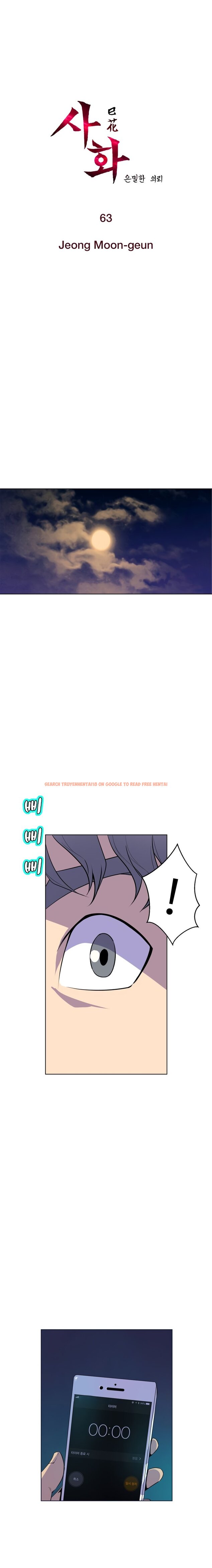 Read Hentai Image 2 385 in comic Sahwa: Secret Commission - Chapter 63 - hentaitnt.net