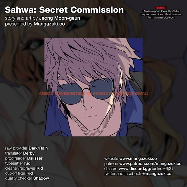 Read Hentai Image 1 880 in comic Sahwa: Secret Commission - Chapter 64 - hentaitnt.net