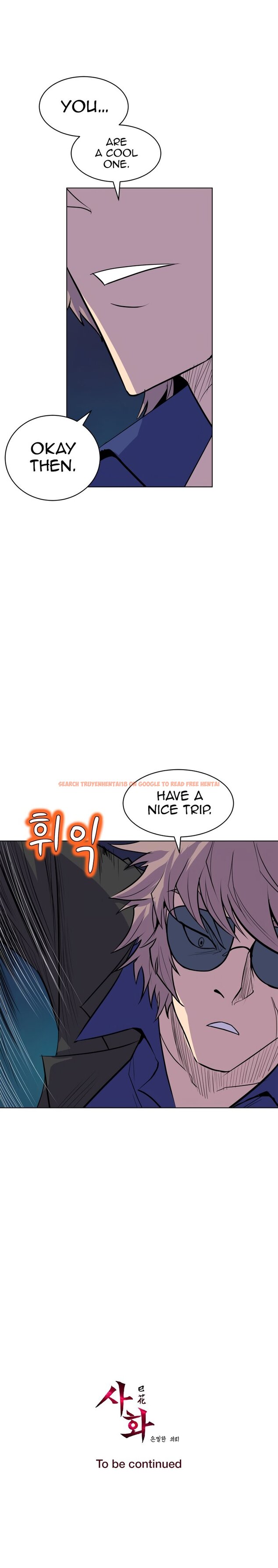 Read Hentai Image 19 880 in comic Sahwa: Secret Commission - Chapter 64 - hentaitnt.net