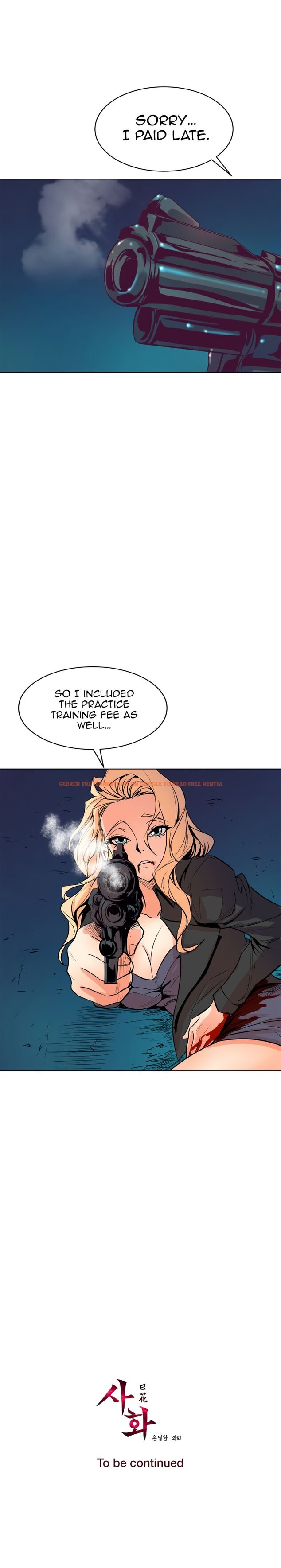 Read Hentai Image 19 880 in comic Sahwa: Secret Commission - Chapter 65 - hentaitnt.net