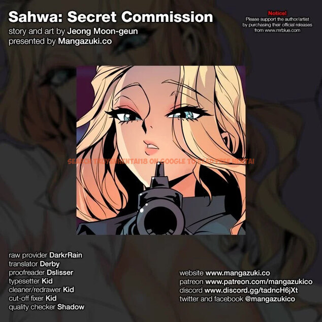 Read Hentai Image 1 667 in comic Sahwa: Secret Commission - Chapter 66 - hentaitnt.net
