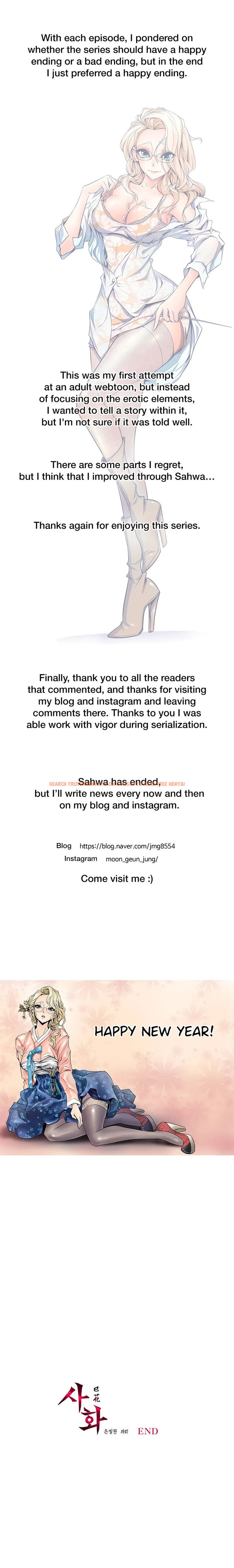 Read Hentai Image 3 242 in comic Sahwa: Secret Commission - Chapter 67.5 - hentaitnt.net