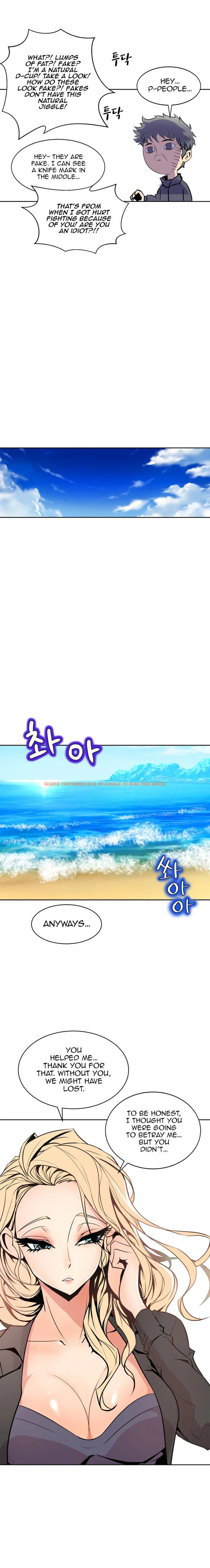 Read Hentai Image 8 242 in comic Sahwa: Secret Commission - Chapter 67 - hentaitnt.net
