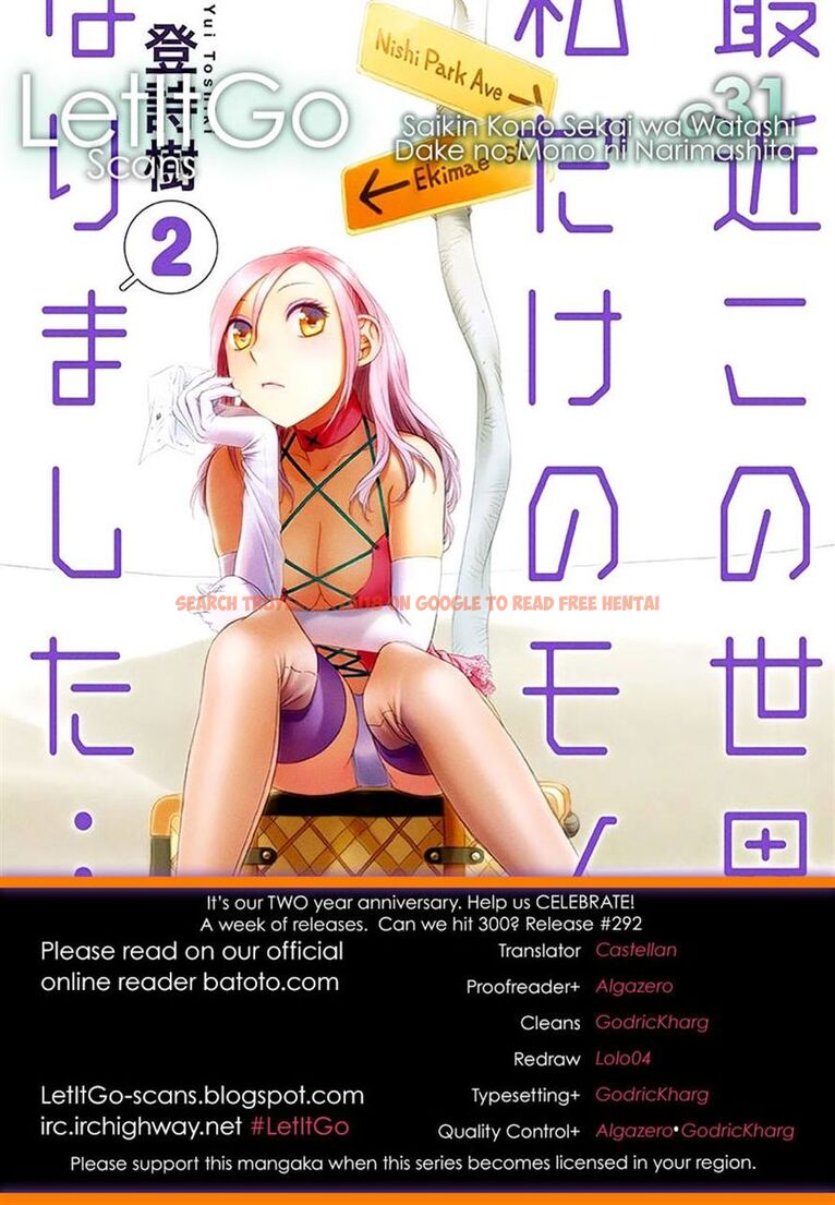 Read Hentai Image 9 005 in comic Saikin Kono Sekai Wa Watashi Dake No Mono Ni Narimashita…… - Chapter 31 - www.hentaitnt.net