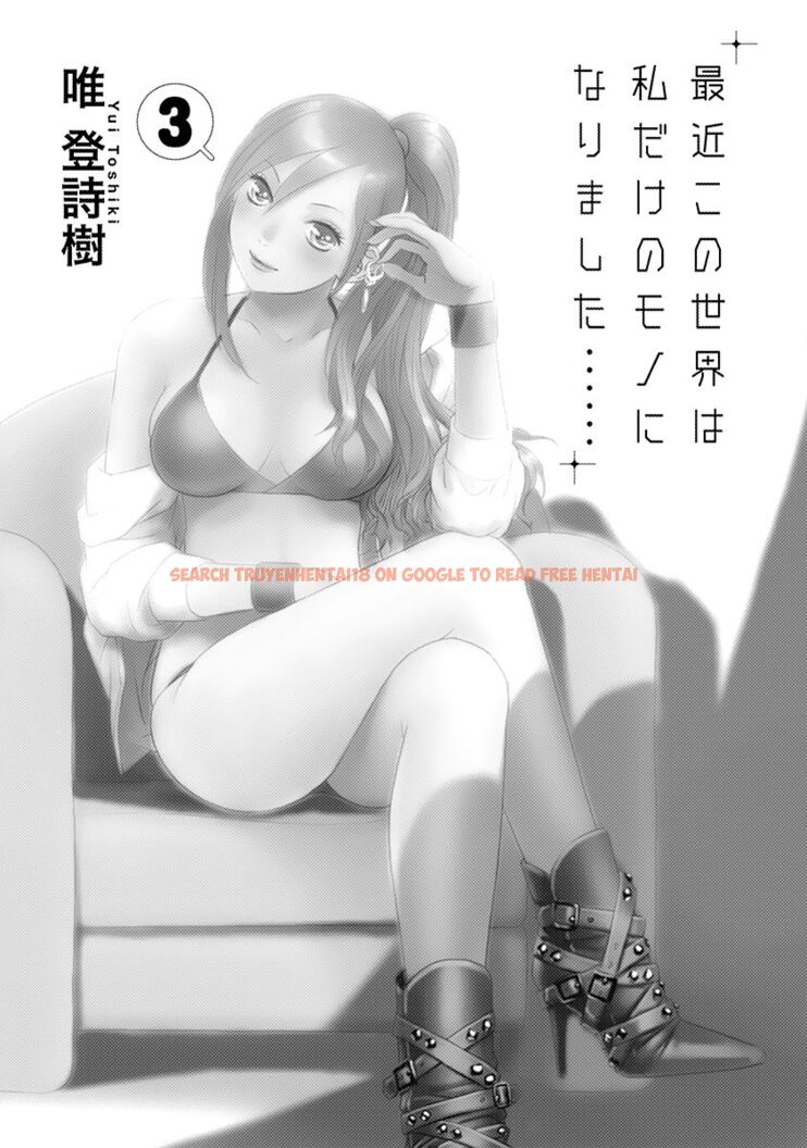 Read Hentai Image 5 005 in comic Saikin Kono Sekai Wa Watashi Dake No Mono Ni Narimashita…… - Chapter 40 - www.hentaitnt.net