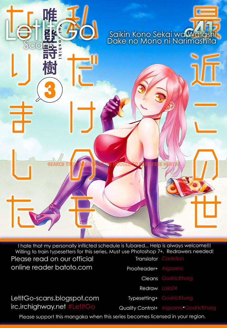 Read Hentai Image 1 004 in comic Saikin Kono Sekai Wa Watashi Dake No Mono Ni Narimashita…… - Chapter 41 - www.hentaitnt.net