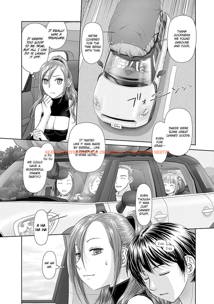 Read Hentai Image 10 004 in comic Saikin Kono Sekai Wa Watashi Dake No Mono Ni Narimashita…… - Chapter 44 - www.hentaitnt.net