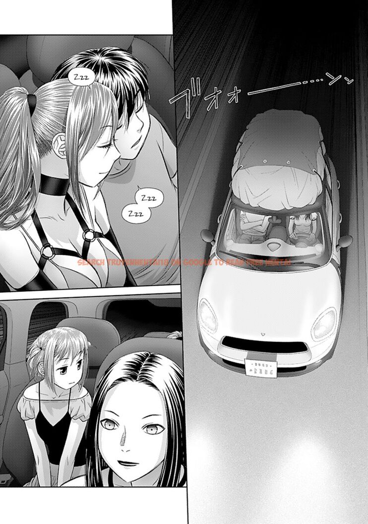 Read Hentai Image 8 000 in comic Saikin Kono Sekai Wa Watashi Dake No Mono Ni Narimashita…… - Chapter 48 - hentaitnt.net