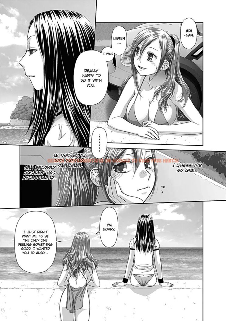 Read Hentai Image 8 000 in comic Saikin Kono Sekai Wa Watashi Dake No Mono Ni Narimashita…… - Chapter 51 - hentaitnt.net