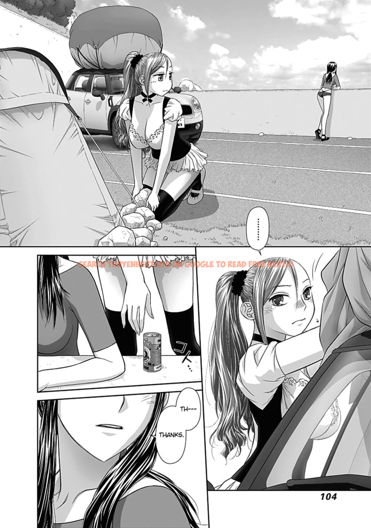 Read Hentai Image 3 000 in comic Saikin Kono Sekai Wa Watashi Dake No Mono Ni Narimashita…… - Chapter 52 - hentaitnt.net