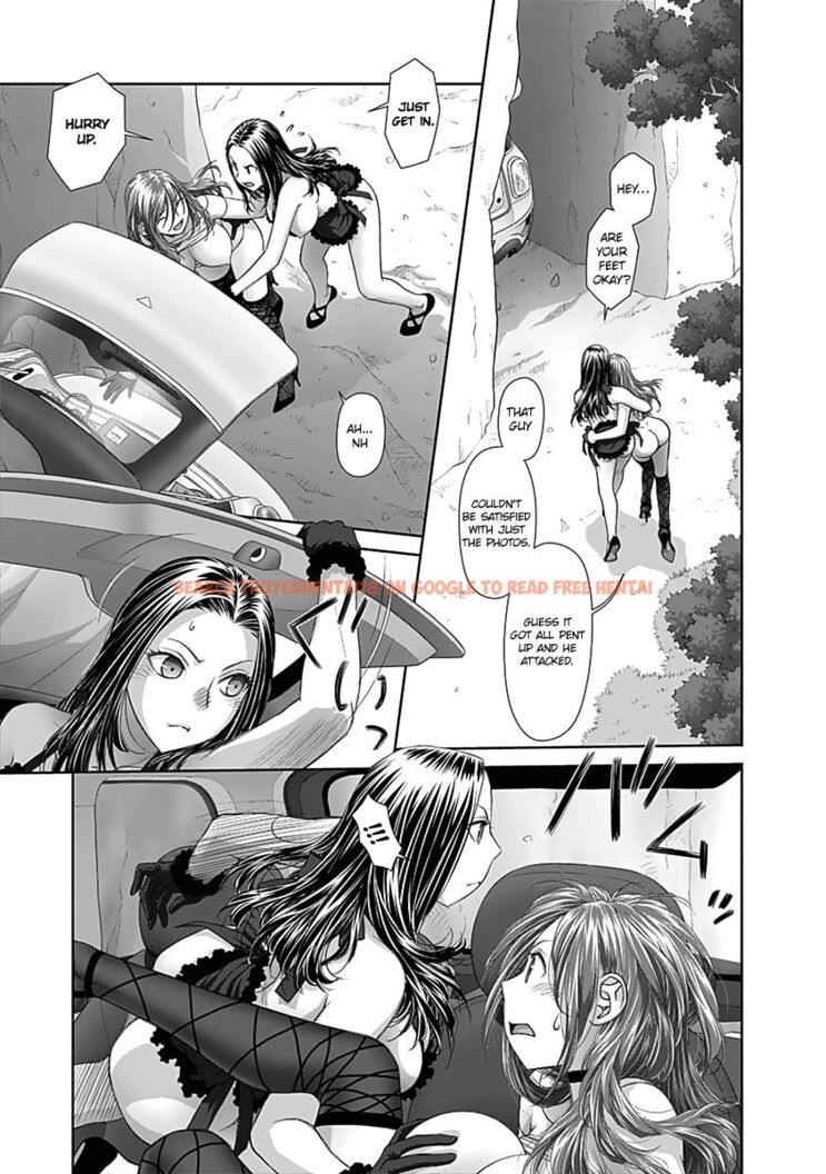 Read Hentai Image 4 000 in comic Saikin Kono Sekai Wa Watashi Dake No Mono Ni Narimashita…… - Chapter 57 - hentaitnt.net
