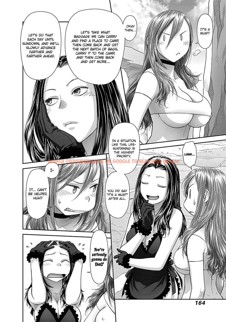 Read Hentai Image 7 000 in comic Saikin Kono Sekai Wa Watashi Dake No Mono Ni Narimashita…… - Chapter 59 - hentaitnt.net