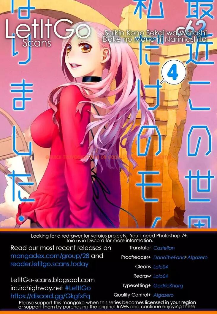 Read Hentai Image 1 000 in comic Saikin Kono Sekai Wa Watashi Dake No Mono Ni Narimashita…… - Chapter 62 - hentaitnt.net