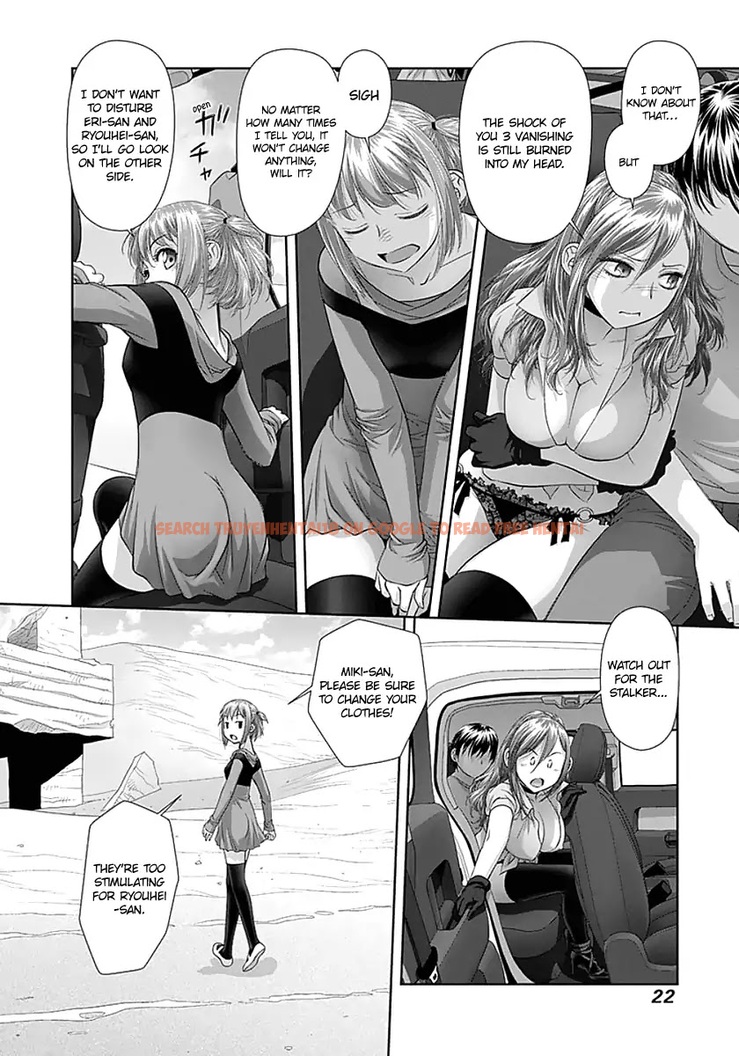 Read Hentai Image 7 000 in comic Saikin Kono Sekai Wa Watashi Dake No Mono Ni Narimashita…… - Chapter 63 - hentaitnt.net