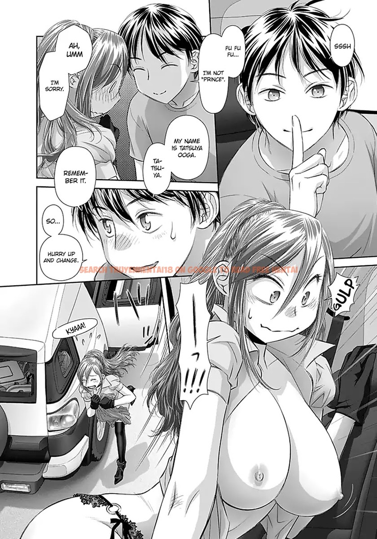 Read Hentai Image 9 000 in comic Saikin Kono Sekai Wa Watashi Dake No Mono Ni Narimashita…… - Chapter 63 - hentaitnt.net