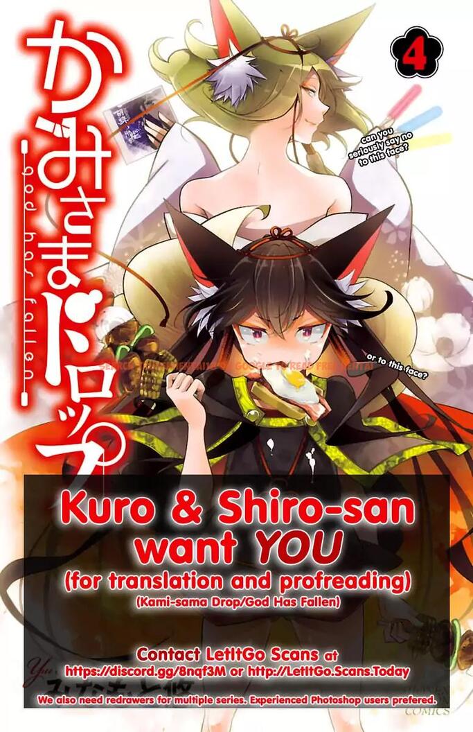 Read Hentai Image 2 996 in comic Saikin Kono Sekai Wa Watashi Dake No Mono Ni Narimashita…… - Chapter 68 - hentaitnt.net