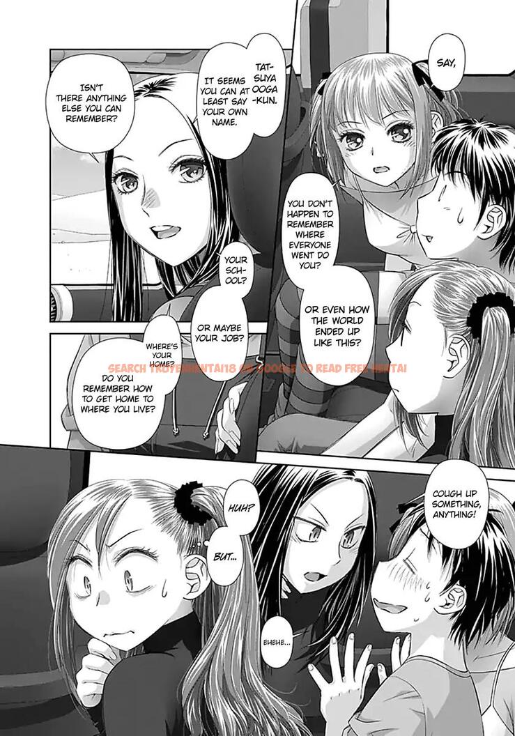 Read Hentai Image 2 996 in comic Saikin Kono Sekai Wa Watashi Dake No Mono Ni Narimashita…… - Chapter 69 - hentaitnt.net