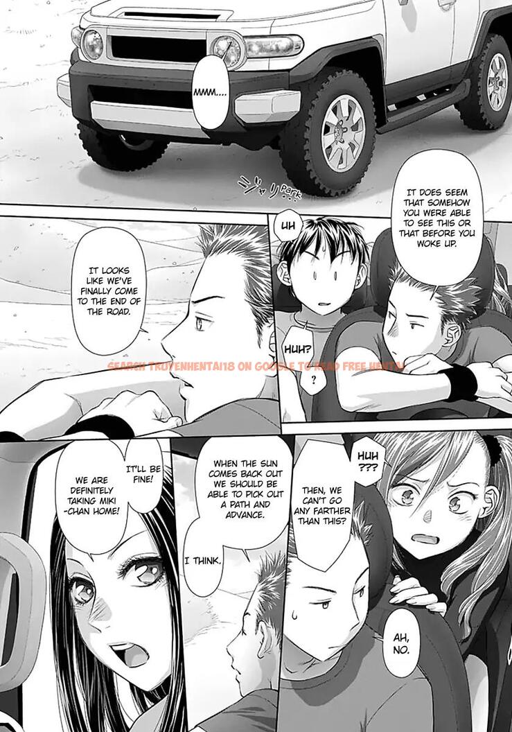 Read Hentai Image 4 996 in comic Saikin Kono Sekai Wa Watashi Dake No Mono Ni Narimashita…… - Chapter 69 - hentaitnt.net