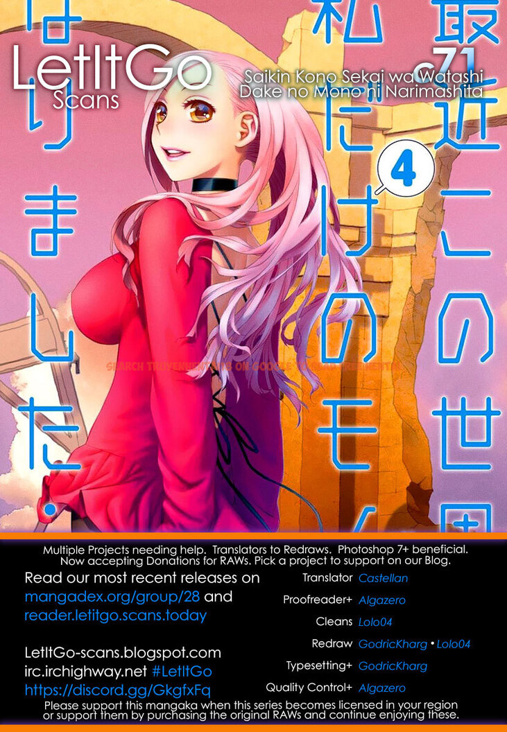 Read Hentai Image 1 996 in comic Saikin Kono Sekai Wa Watashi Dake No Mono Ni Narimashita…… - Chapter 71 - hentaitnt.net