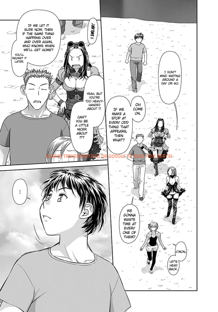Read Hentai Image 5 996 in comic Saikin Kono Sekai Wa Watashi Dake No Mono Ni Narimashita…… - Chapter 71 - hentaitnt.net