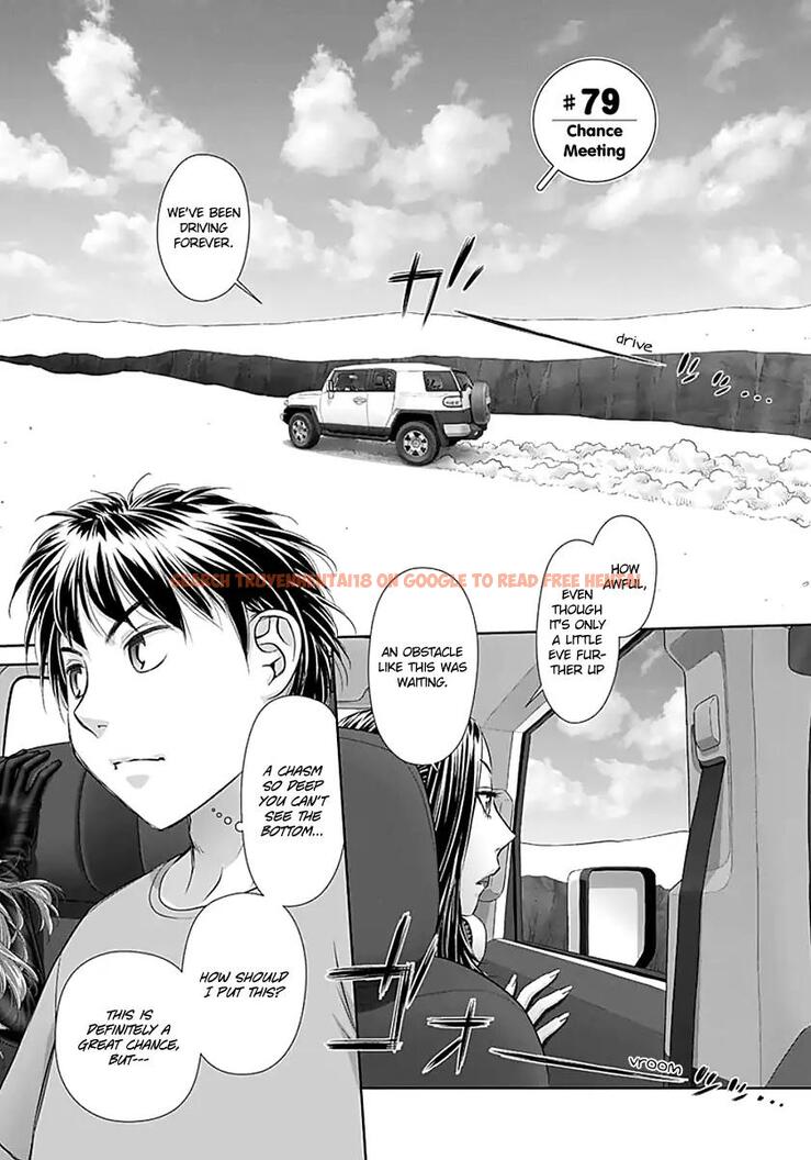 Read Hentai Image 3 995 in comic Saikin Kono Sekai Wa Watashi Dake No Mono Ni Narimashita…… - Chapter 79 - hentaitnt.net