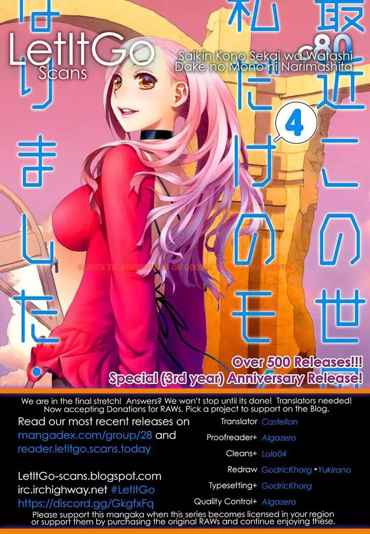 Read Hentai Image 1 995 in comic Saikin Kono Sekai Wa Watashi Dake No Mono Ni Narimashita…… - Chapter 80 - hentaitnt.net