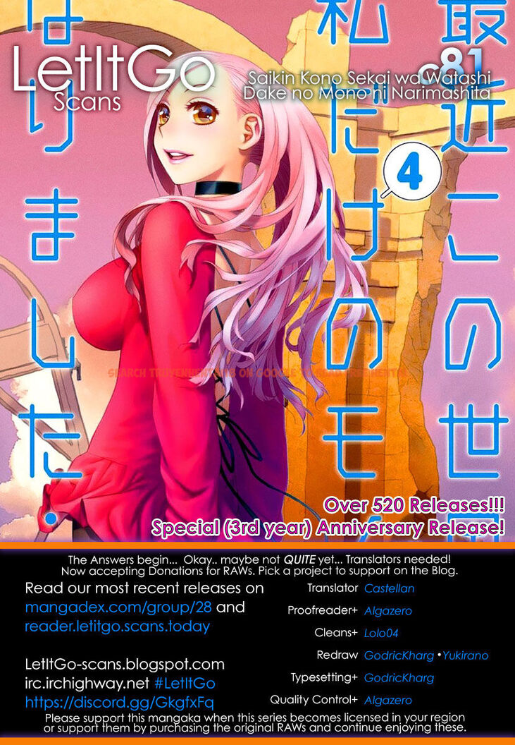 Read Hentai Image 1 995 in comic Saikin Kono Sekai Wa Watashi Dake No Mono Ni Narimashita…… - Chapter 81 - hentaitnt.net