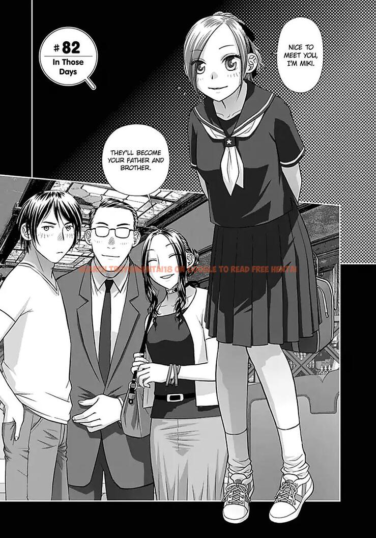 Read Hentai Image 3 995 in comic Saikin Kono Sekai Wa Watashi Dake No Mono Ni Narimashita…… - Chapter 82 - hentaitnt.net