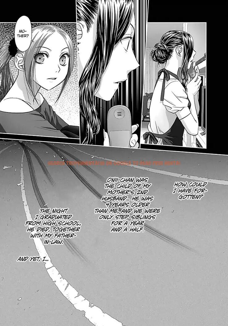Read Hentai Image 5 995 in comic Saikin Kono Sekai Wa Watashi Dake No Mono Ni Narimashita…… - Chapter 82 - hentaitnt.net