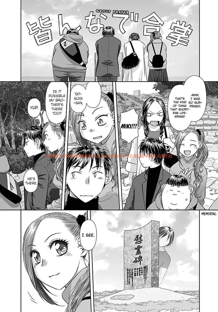 Read Hentai Image 10 995 in comic Saikin Kono Sekai Wa Watashi Dake No Mono Ni Narimashita…… - Chapter 84 - hentaitnt.net