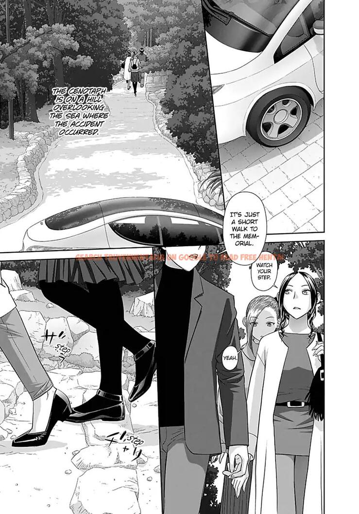 Read Hentai Image 5 995 in comic Saikin Kono Sekai Wa Watashi Dake No Mono Ni Narimashita…… - Chapter 84 - hentaitnt.net