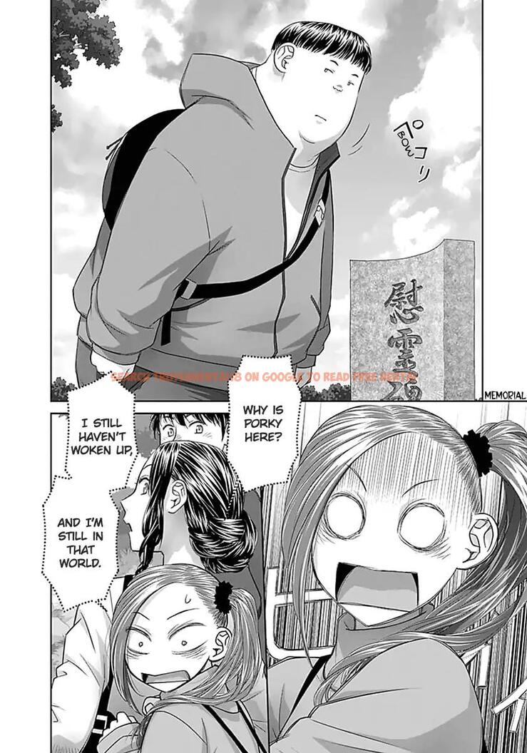 Read Hentai Image 8 995 in comic Saikin Kono Sekai Wa Watashi Dake No Mono Ni Narimashita…… - Chapter 84 - hentaitnt.net