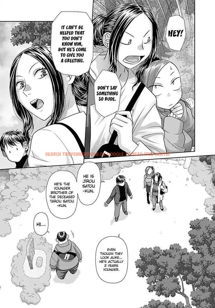 Read Hentai Image 9 995 in comic Saikin Kono Sekai Wa Watashi Dake No Mono Ni Narimashita…… - Chapter 84 - hentaitnt.net