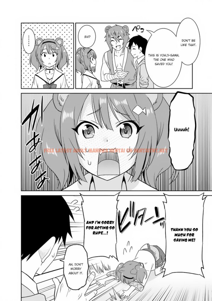 Read Hentai Image 11 841 in comic Saikyou No Shuzoku Ga Ningen Datta Ken - Chapter 11 - hentaitnt.net