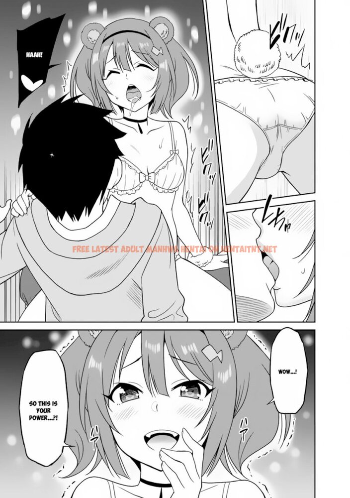 Read Hentai Image 12 841 in comic Saikyou No Shuzoku Ga Ningen Datta Ken - Chapter 12 - hentaitnt.net