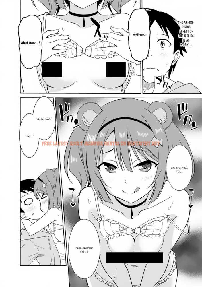 Read Hentai Image 13 841 in comic Saikyou No Shuzoku Ga Ningen Datta Ken - Chapter 12 - hentaitnt.net