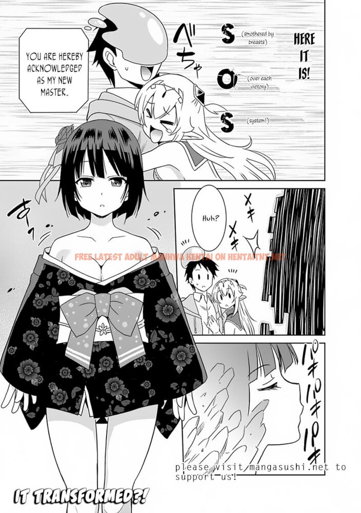 Read Hentai Image 18 841 in comic Saikyou No Shuzoku Ga Ningen Datta Ken - Chapter 13 - hentaitnt.net