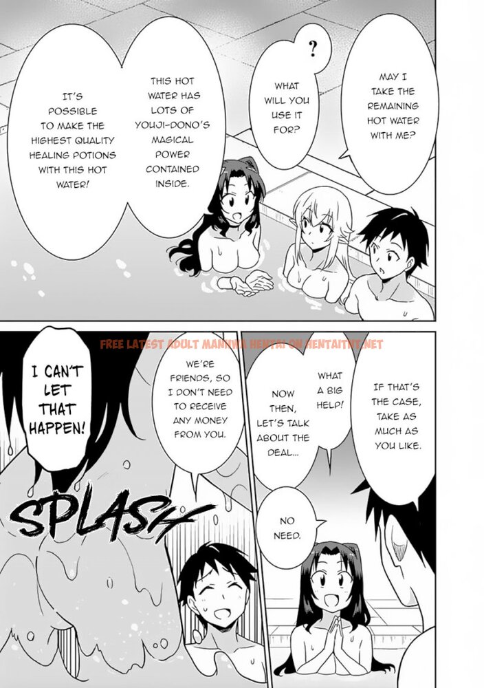 Read Hentai Image 12 833 in comic Saikyou No Shuzoku Ga Ningen Datta Ken - Chapter 25 - hentaitnt.net