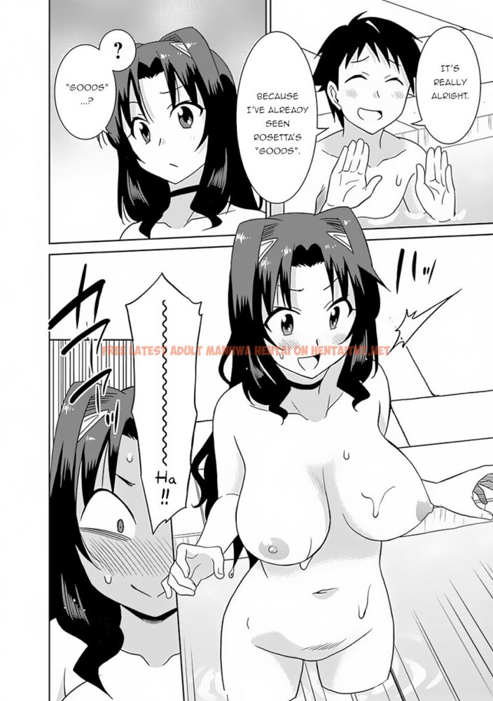 Read Hentai Image 13 833 in comic Saikyou No Shuzoku Ga Ningen Datta Ken - Chapter 25 - hentaitnt.net